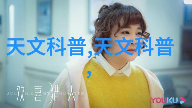 中式雅韵装修140平的智慧之道拆解预算揭秘注意事项