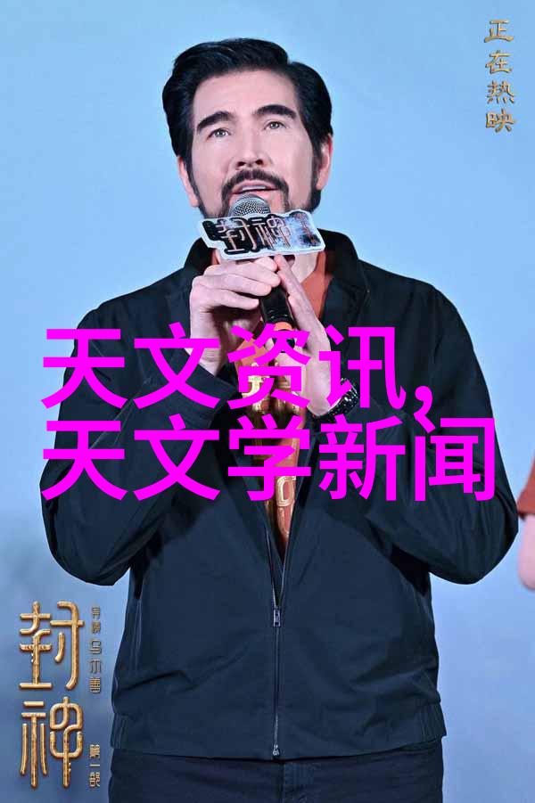 Tokyo Hot N0806 - 东京夜晚的热情回声探索N0806文化盛宴