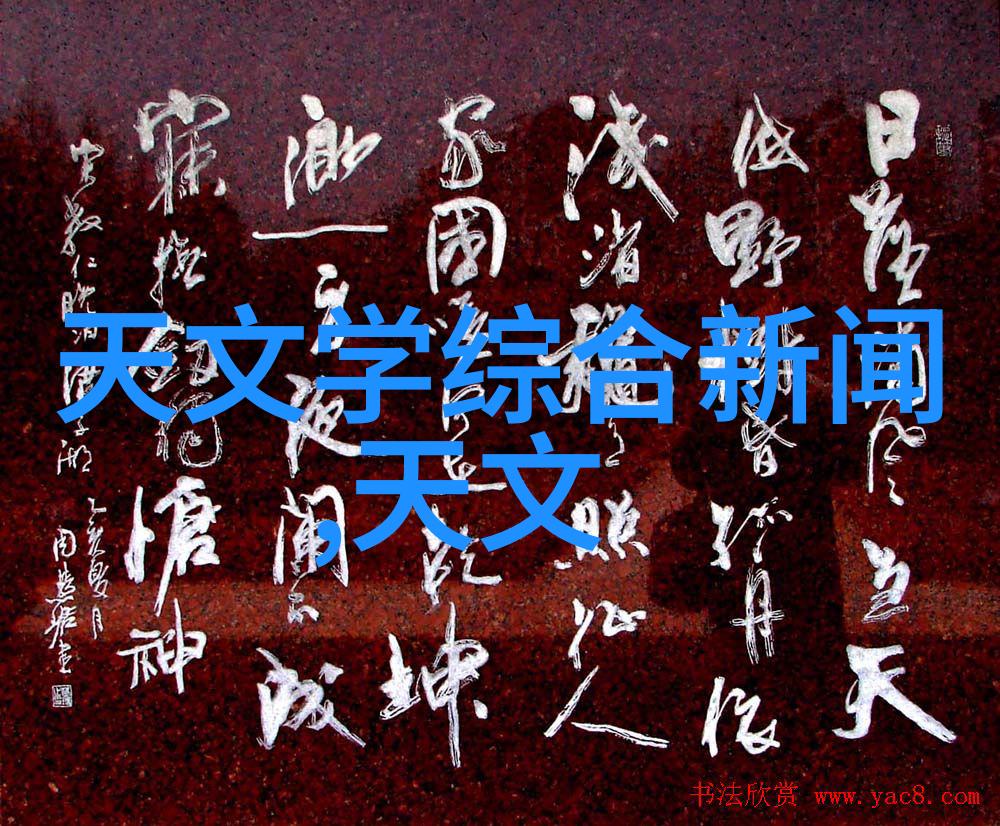 工业污水处理流程从源头到治理的全过程