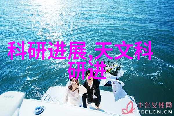 吴亦凡的前世之谜