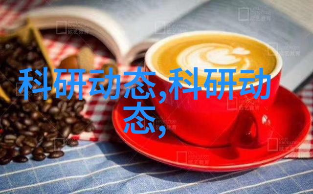 在A校装A的日子回忆与展望