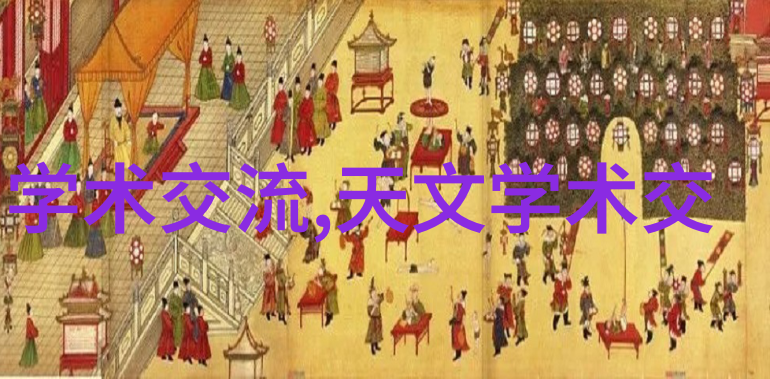 饮用水标准中的pH值检测重要性