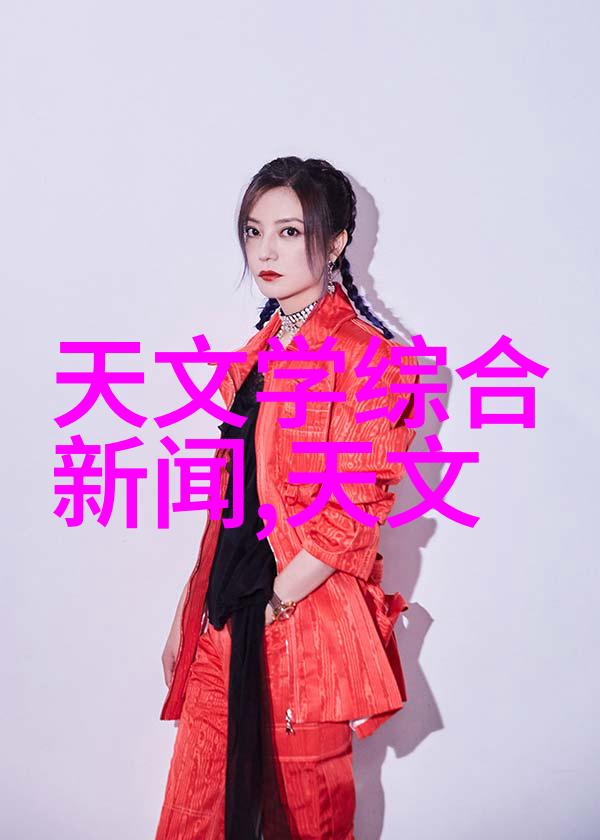 财经大学智慧的财富铸就未来