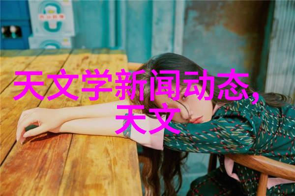 饰件搭配艺术卫浴空间中壁灯排水架的选择与摆放技巧