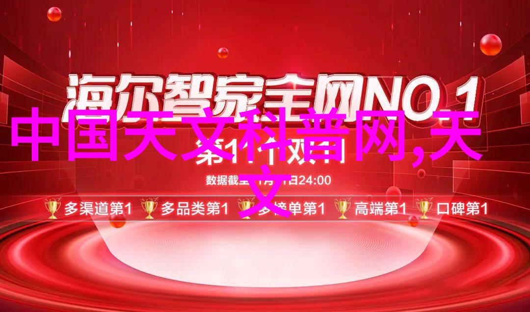 清新家居雾霾之敌油烟净化大师