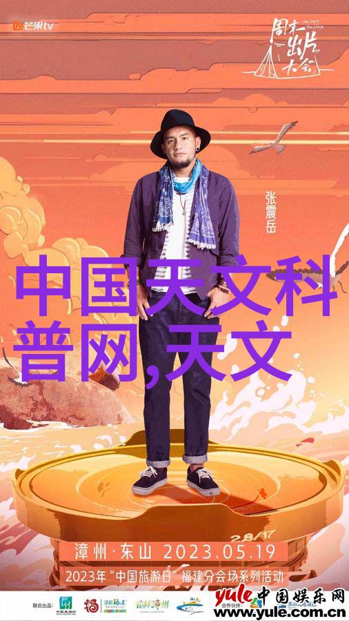 新疆财经大学西部地区的经济学教育重镇