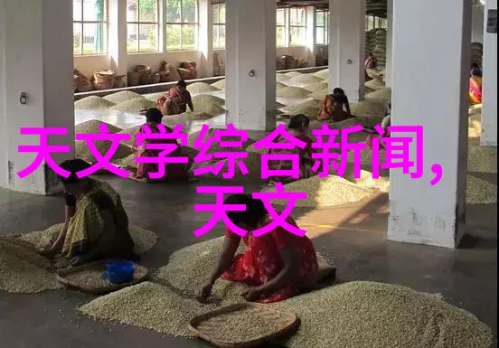 工业污水处理设备价格解析