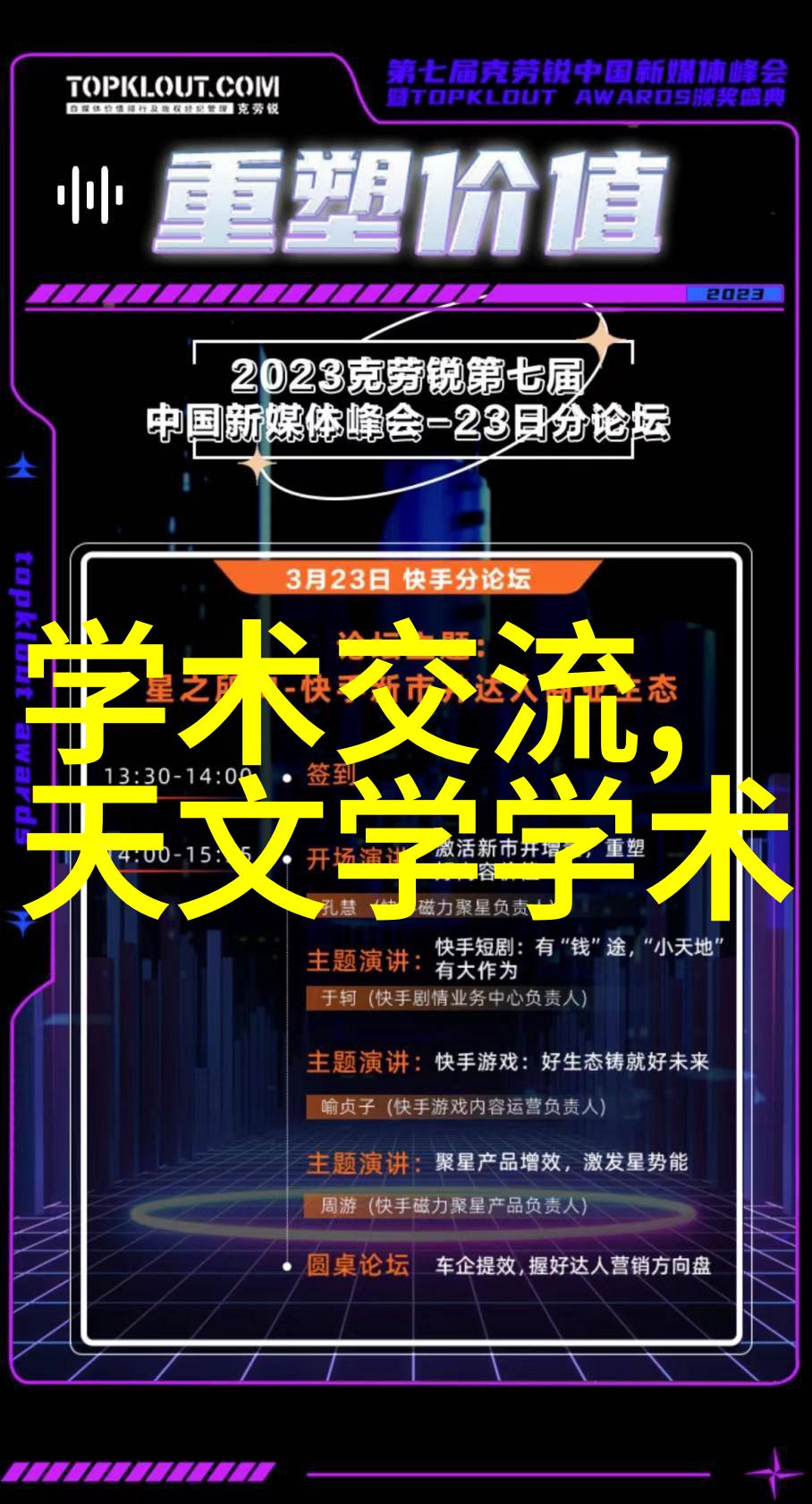 膜组件设计提高水处理效率的关键