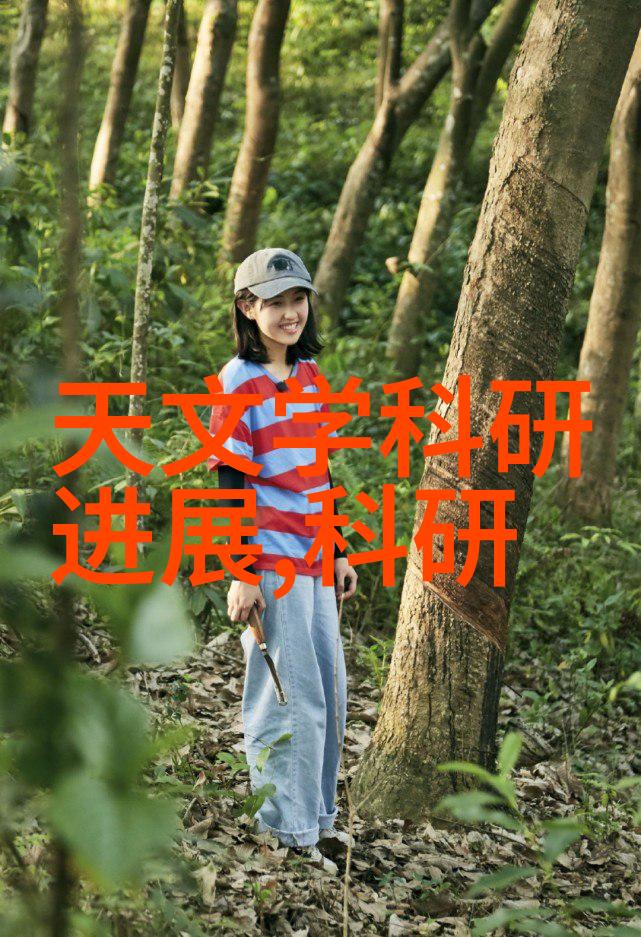 从源头治理到终端清洁完整的废气处理流程服务
