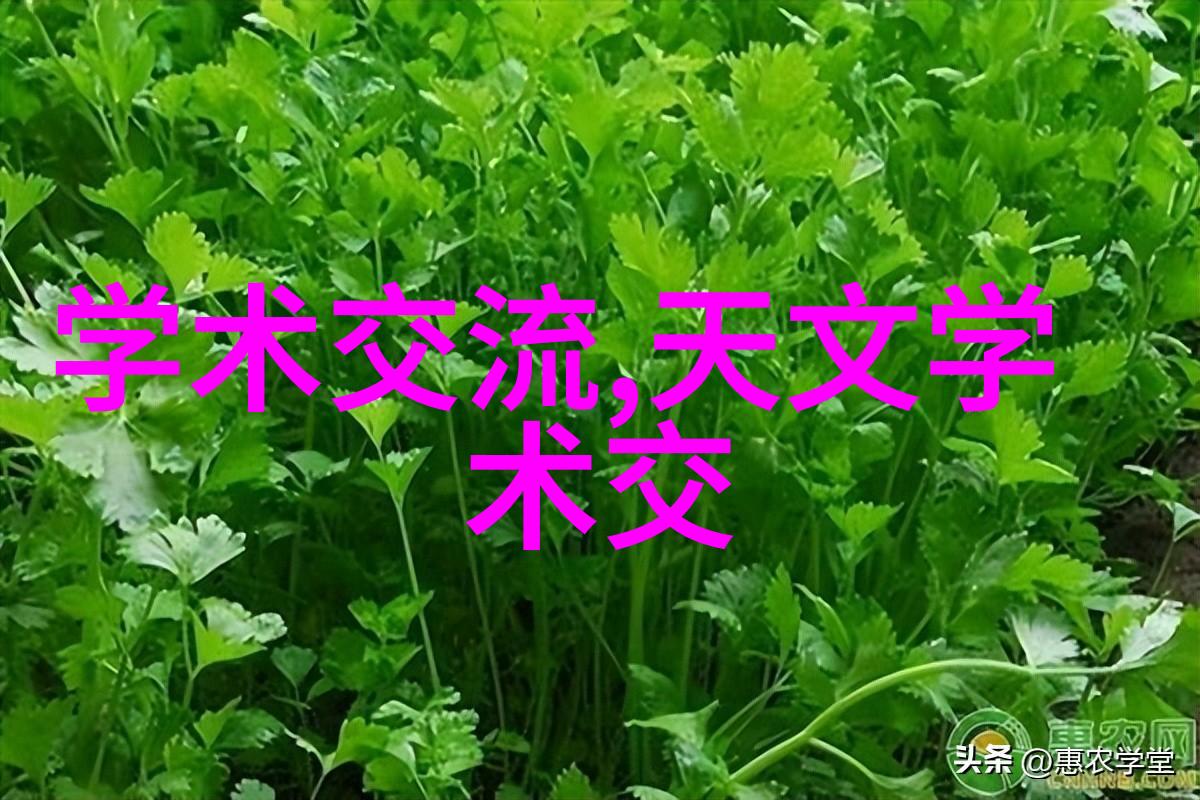 主题我来生产净化水设备了