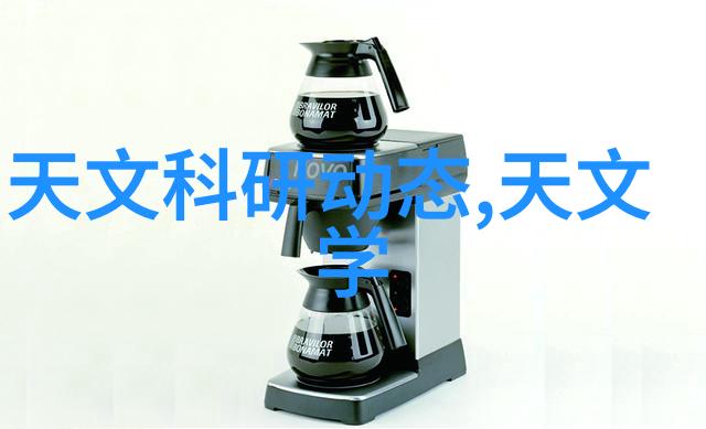 未来几年预计何种类型的材料会替代传统的不锈钢用于剪板及折弯应用