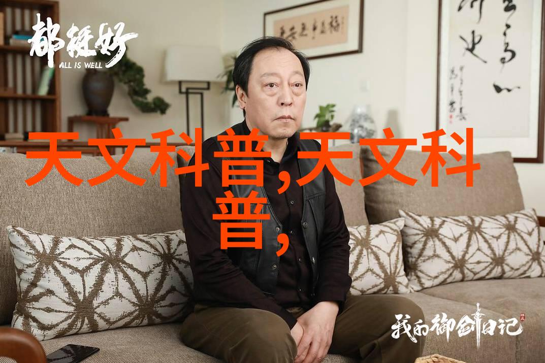 冷库运行中常见问题及应对策略
