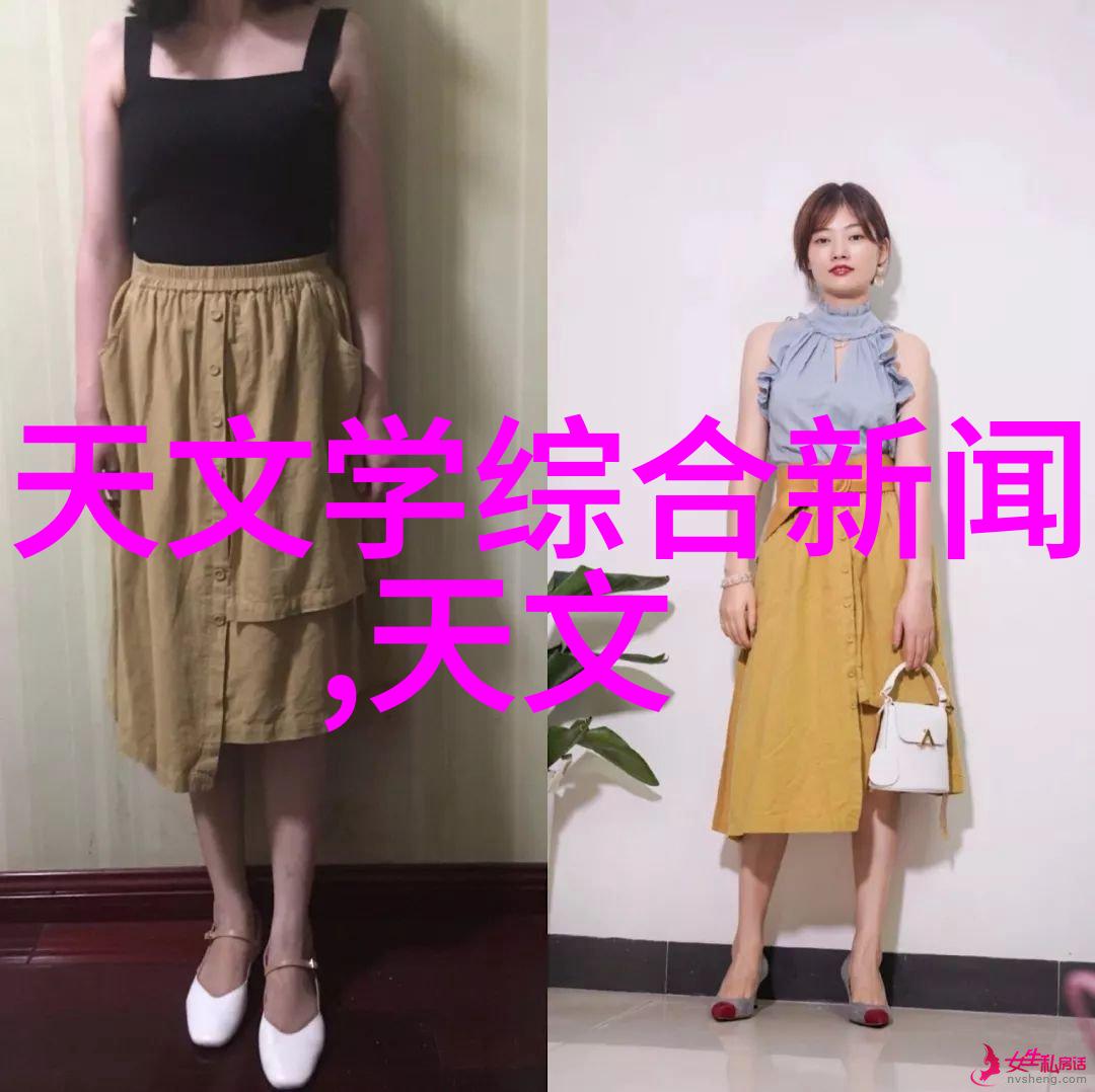 化工制冷设备我的冰箱也能比这强吗