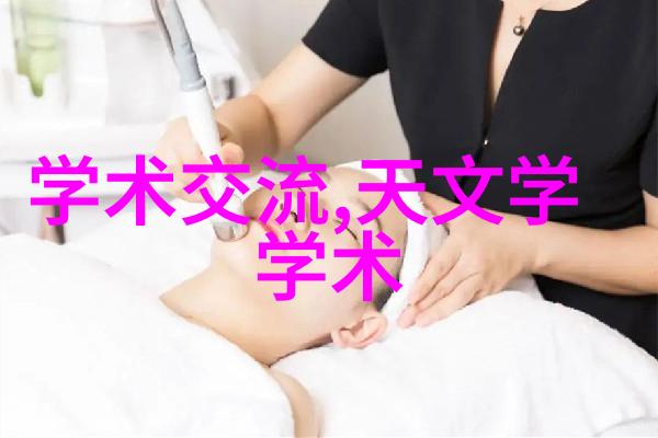 青铜城的钢铁守望者成都不锈钢生产厂家的传奇