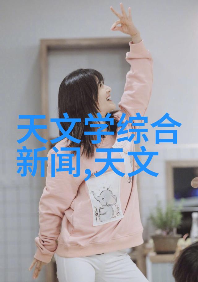 绿色循环探索高效的电子设备回收策略