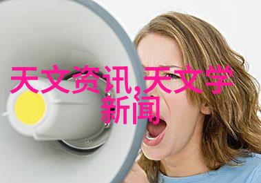 防水工程施工方案-确保建筑安全详细的防水工程施工方案设计与实施