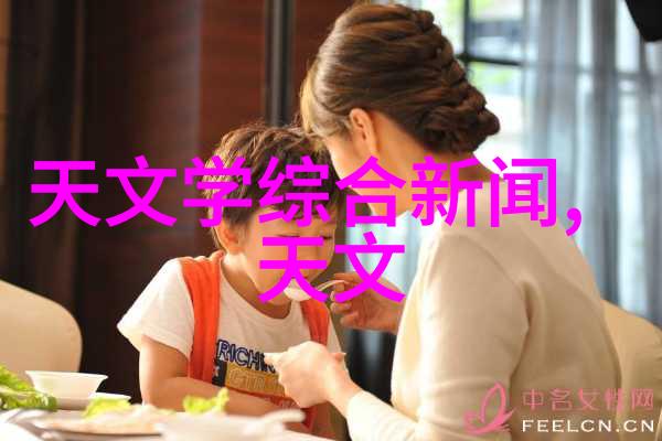 专利证书查询揭秘知识产权的数字门户