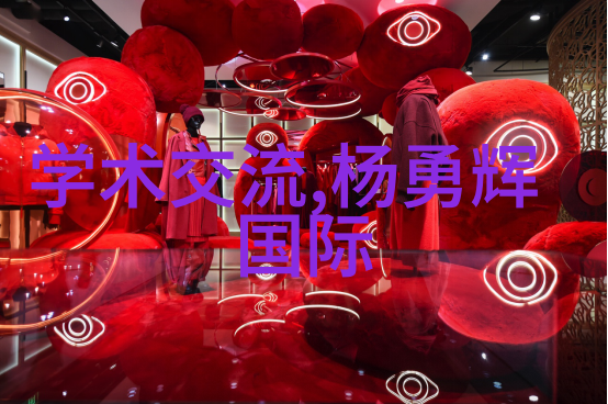 水文之谜解读测水质仪器的数字密码