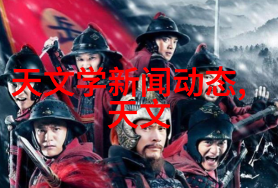 汽车产业链中的关键角色十大汽车零部件供应商的市场地位与技术创新