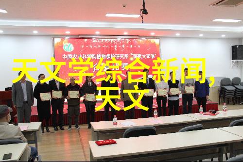 公司招聘测评题库我要告诉你这些高效的面试技巧