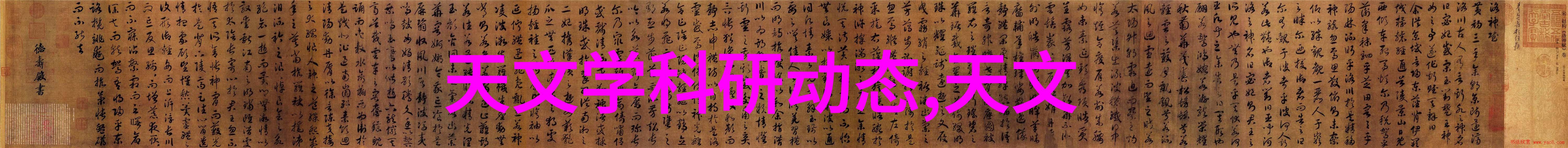 塑料管道的双重魅力HDPE双壁波纹管的秘密武器