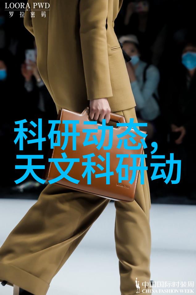铁与铜的分离大冒险机器设备里的金庸情缘