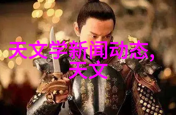 阿拉伯之夜古典中东神秘浪漫电影