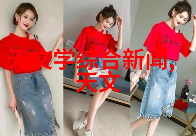 智慧之网评测的艺术与科技的舞台