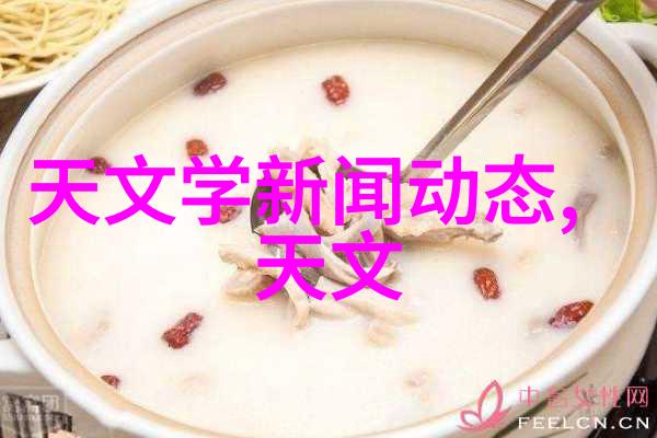中国室内设计网追求卓越的设计理念与实践探索