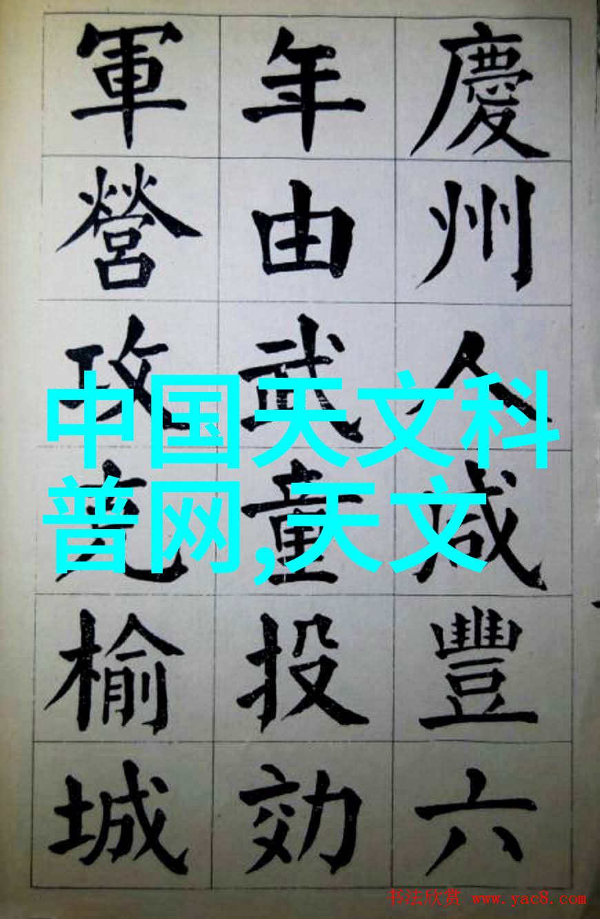 探秘材料世界管材的奇妙之谜