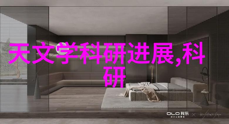 如何选择合适的化工丸剂机械以满足不同规模生产需求