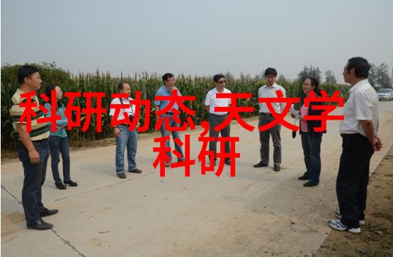 水电安装施工工艺研究与实践创新技术与工程应用探究