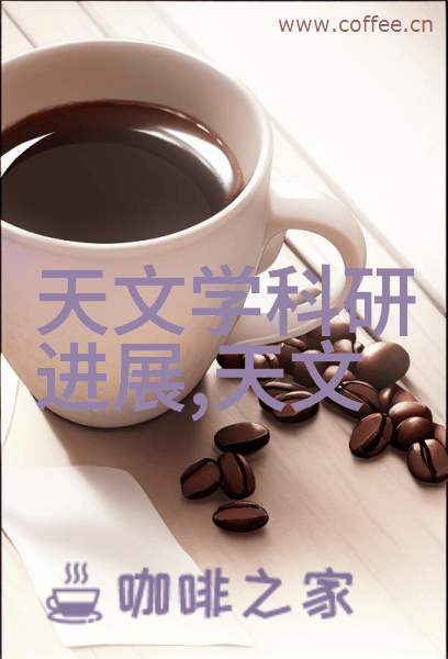 膜分离工艺包括揭秘透膜滤膜蒸汽压缩等技术的奥秘