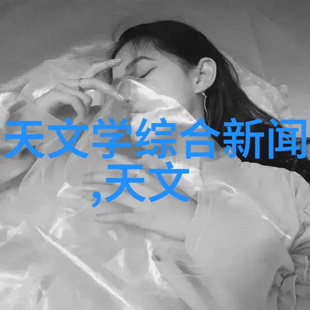 智能装备与系统专业发展前景技术革新与职业市场分析
