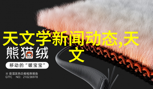 连续式干燥设备高效稳定的物料干燥解决方案