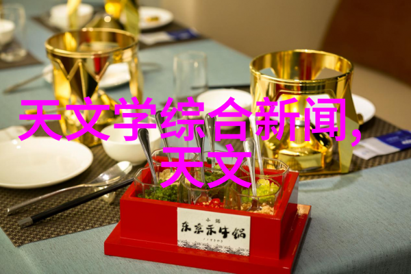 采用先进技术改善传统反应器性能到达了什么水平