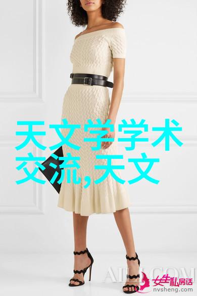 社会105平米简约风客厅装修大方美观