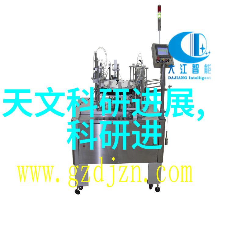 其他制剂设备-精密制造探索现代药物生产中的其他制剂设备