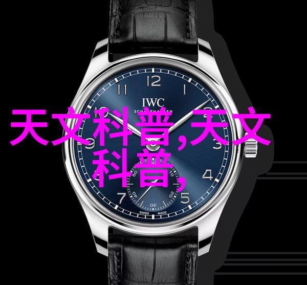 丝网规整填料型号精密织造的优质填充材料