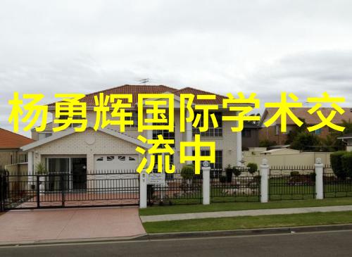 蜂窝铝板材料科学与工程应用研究结构性能环境影响与未来发展趋势