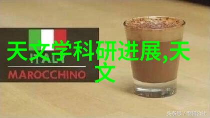 项目启航奏响筹资赞歌