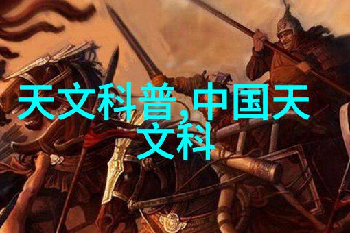 食品辐照杀菌设备高效无毒食品安全处理技术