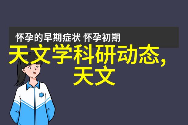 专利证书查询网快速便捷的知识产权检索解决方案