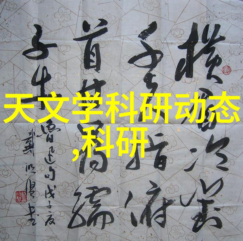 广东财经大学是普通本科院校普通高等学校