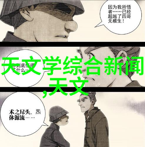 PE法兰接头与PE管连接的实用性与选择原则
