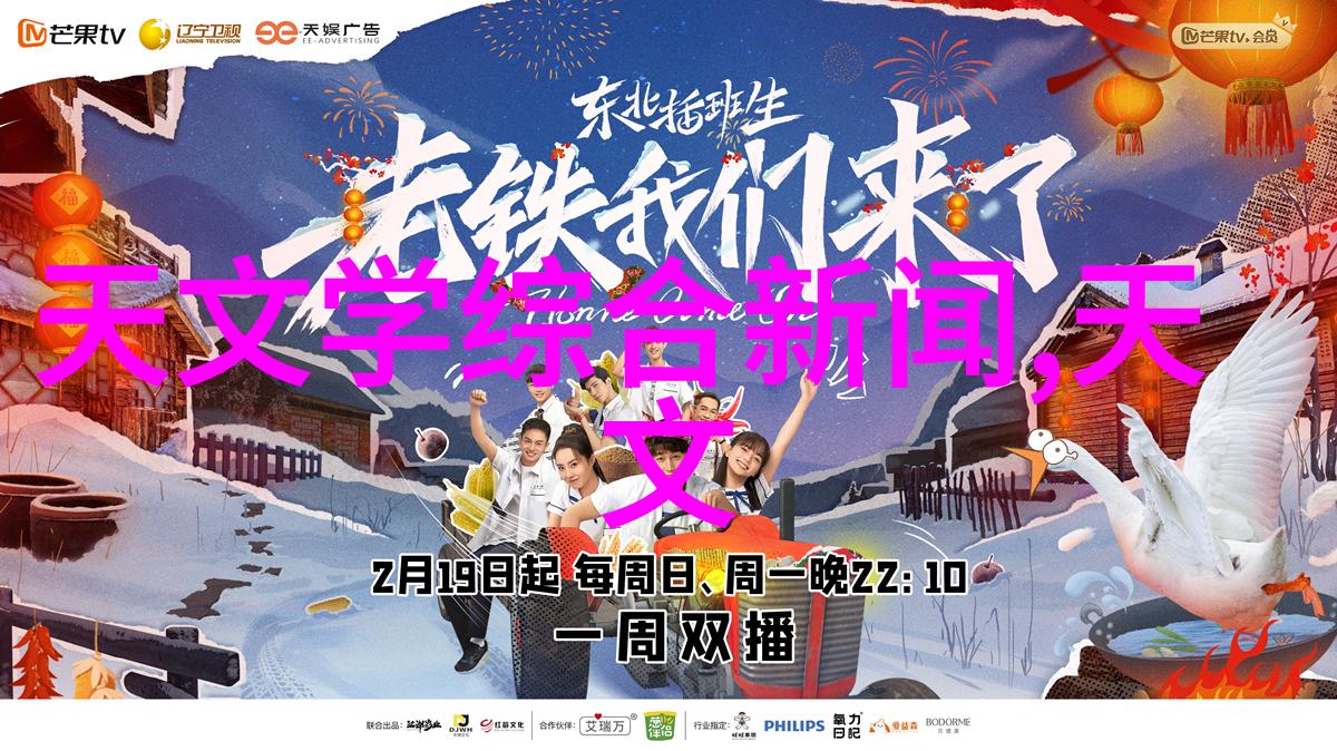隐秘的流线揭秘PVC下水道管件图片大全