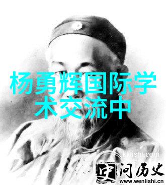 重生守寡逆袭之路