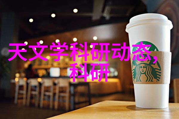 水质检测常规9项化学需氧量COD氨氮总磷总砷铬六价铅离子二甲基亚硝胺NMAM苯并二恶英和浮游植物