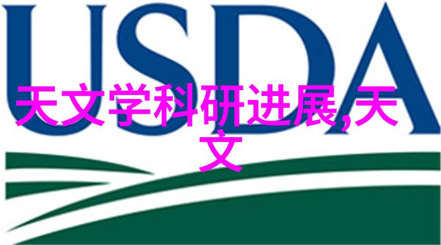 物料输送设备的发展历程