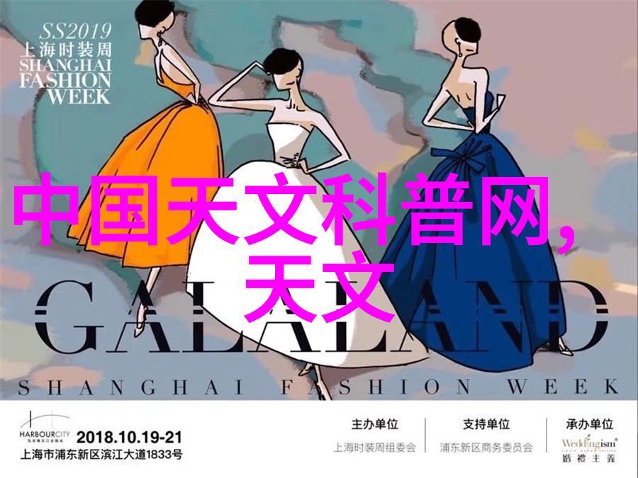 全球化工废旧设备回收与再利用系统研究